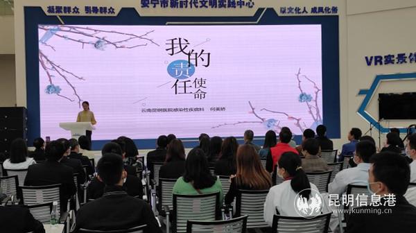 微信圖片_20200430160238