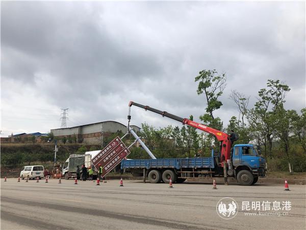 新增標(biāo)識(shí)路牌。