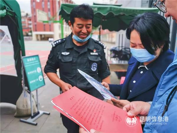 mmexport1588290914126