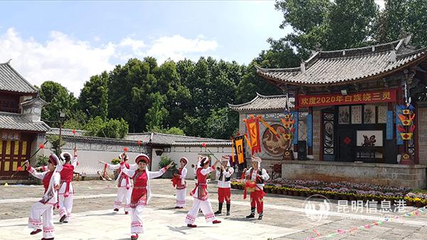 IMG_20200501_112602 IMG_20200501_112602