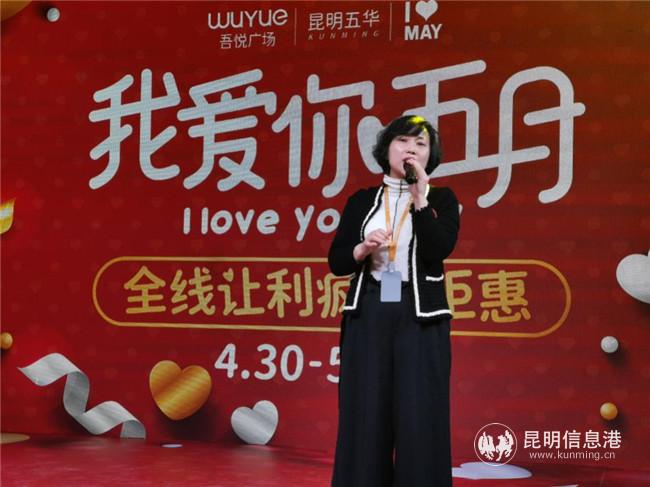 20200501_171519 20200501_171519