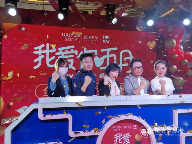 20200501_171521 20200501_171521