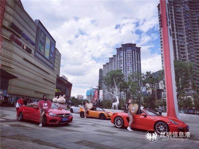 20200501_171524 20200501_171524