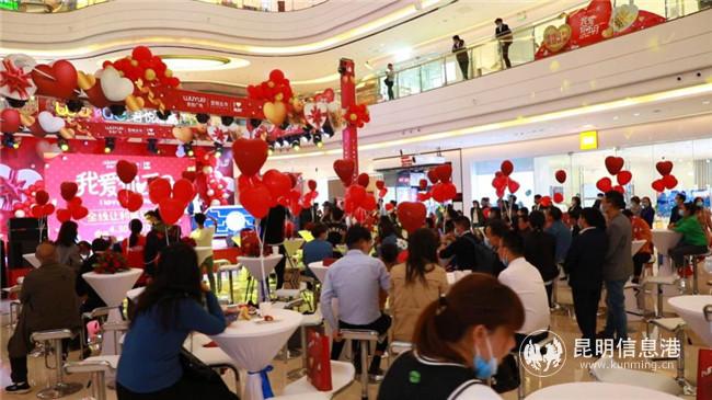 20200501_171529 20200501_171529