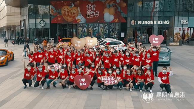 20200501_171531 20200501_171531