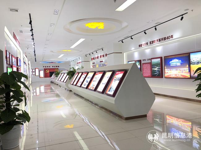 微信圖片_20200501221048