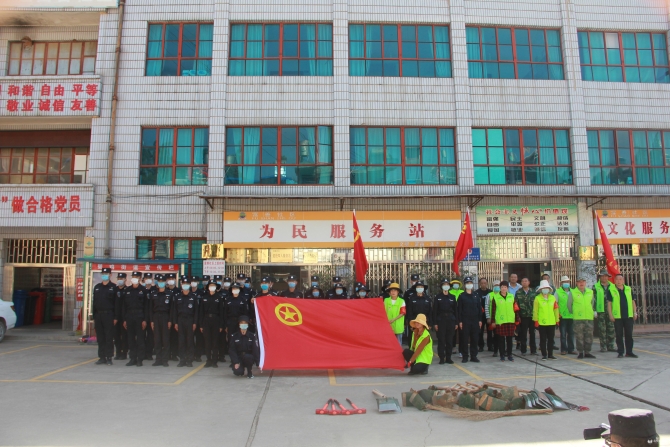 mmexport1588500688480