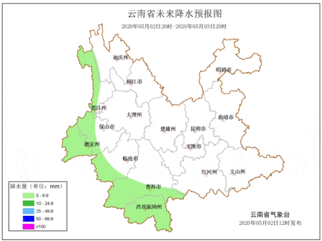 云南大部地區(qū)晴天持續(xù)“營業(yè)”3.gif