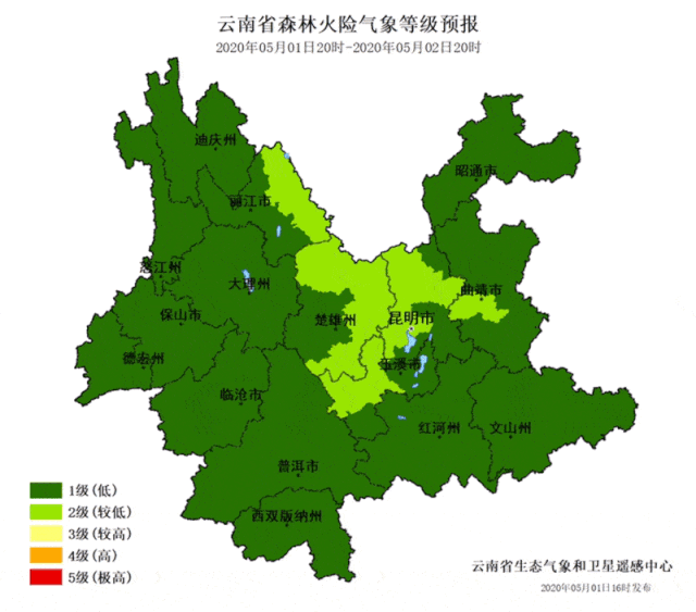 云南大部地區(qū)晴天持續(xù)“營業(yè)”4.gif