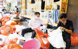 4501588520179798 4501588520179798