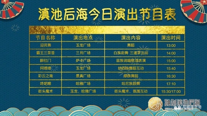 6.webp (1) 6.webp (1)