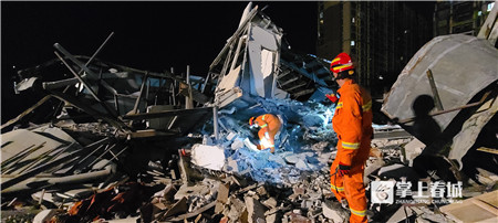 20200504230817FNMM0Hn