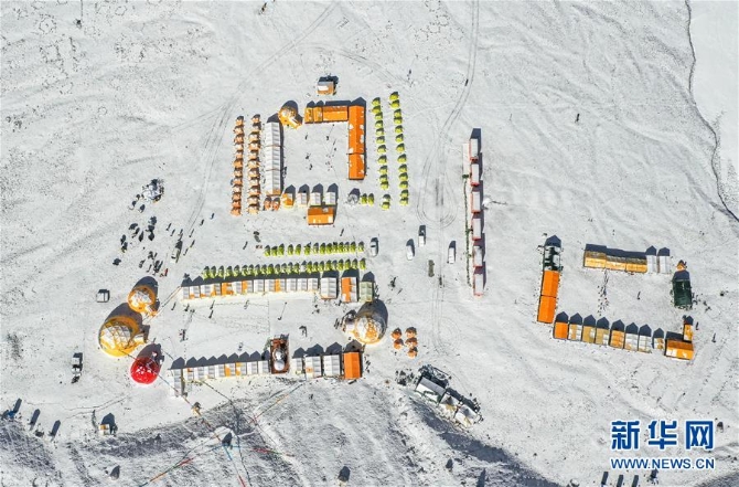 (2020珠峰高程測(cè)量)(1)走進(jìn)珠峰大本營(yíng)