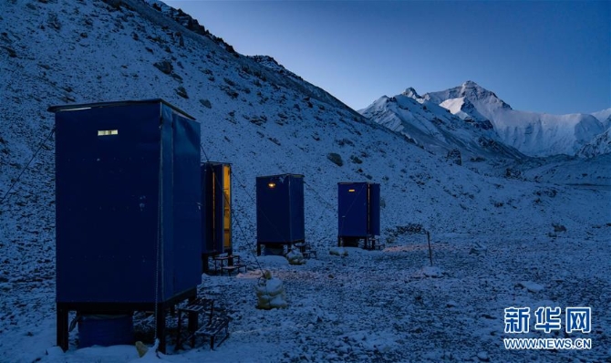 (2020珠峰高程測(cè)量)(2)走進(jìn)珠峰大本營(yíng)