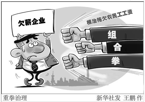 %14XI23CQ}L42D(S((U)E3B %14XI23CQ}L42D(S((U)E3B