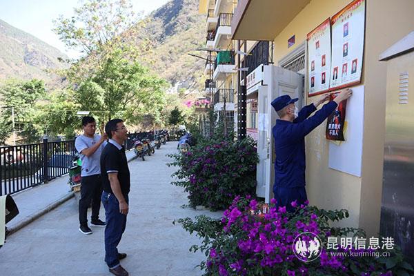 微信圖片_20200506092210