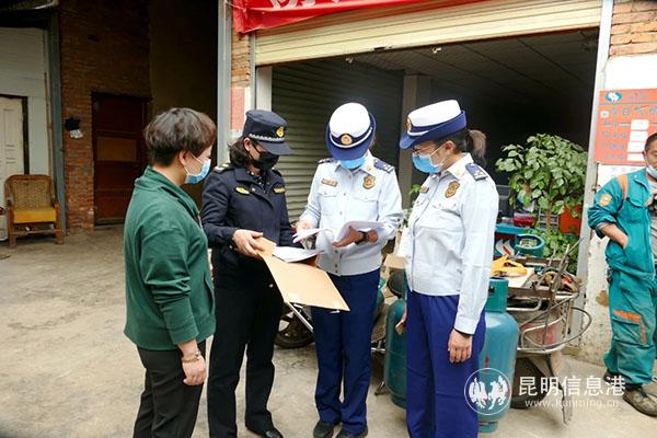 微信圖片_20200506092220