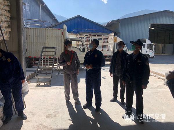 微信圖片_20200506092230