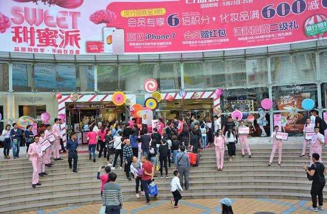 拆除已經(jīng)接近30歲的新西南大廈，原址重建商業(yè)綜合體其實也是一種選項