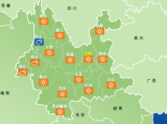 5月6日天氣預(yù)報