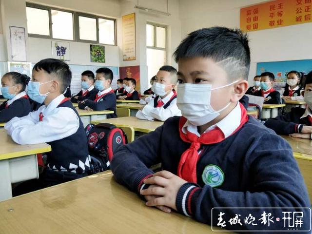 昆明小學(xué)全面開學(xué)