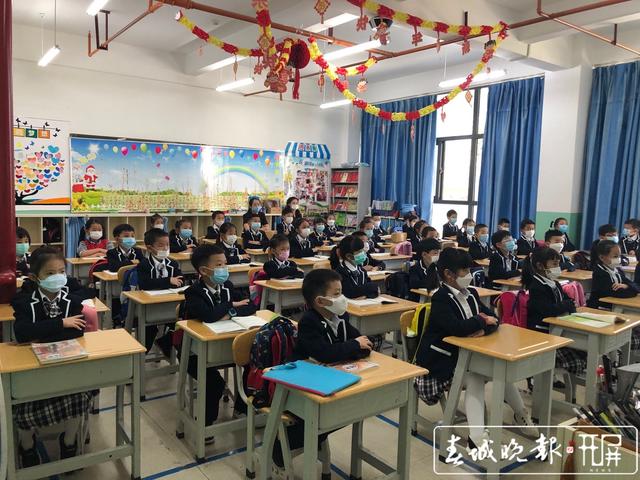 昆明小學(xué)全面開學(xué)