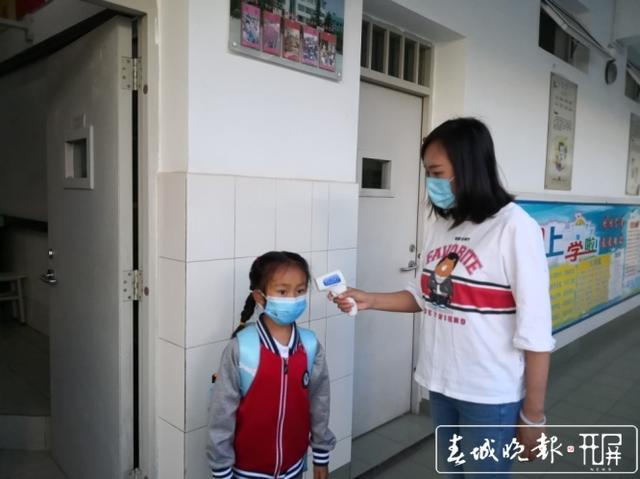 昆明小學(xué)全面開學(xué)