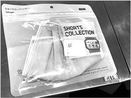 1588815473(1) 1588815473(1)