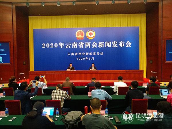 新聞發(fā)布會(huì)現(xiàn)場(chǎng)。記者江楓攝