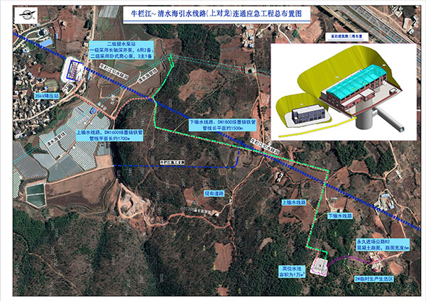 微信圖片_20200507124408