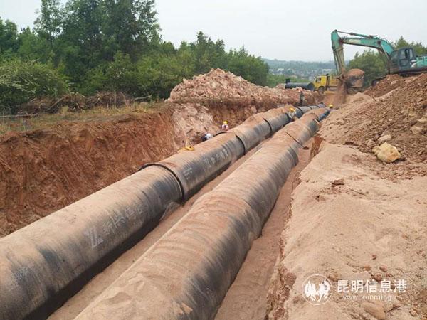 微信圖片_20200507124417