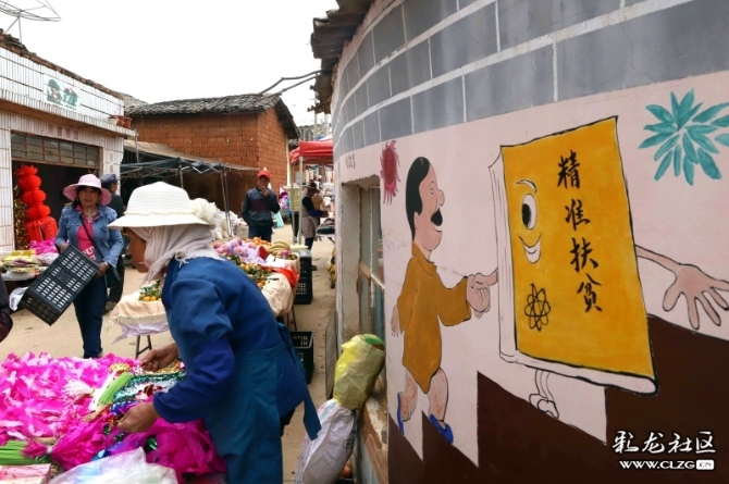 15887399068491883491635238935_21005 15887399068491883491635238935_21005