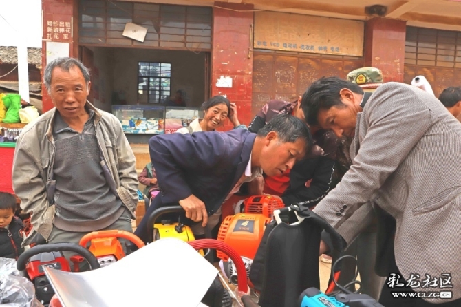 15887399067212637887049087898_21005 15887399067212637887049087898_21005