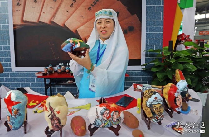 15887548505641367848045254664_21005 15887548505641367848045254664_21005