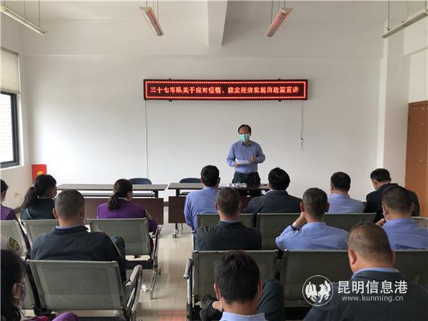 微信圖片_20200507164848