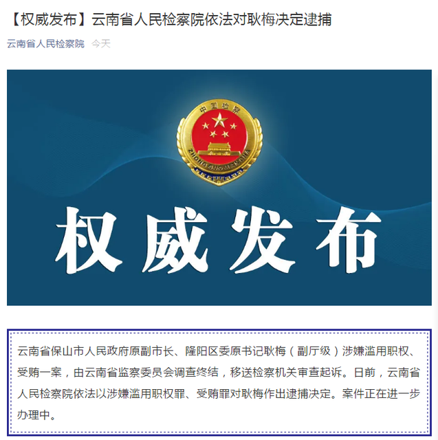 20200507164352QB4VNHn 20200507164352QB4VNHn