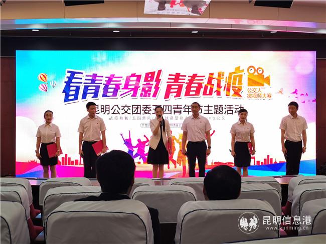 表彰大會活動現(xiàn)場 表彰大會活動現(xiàn)場