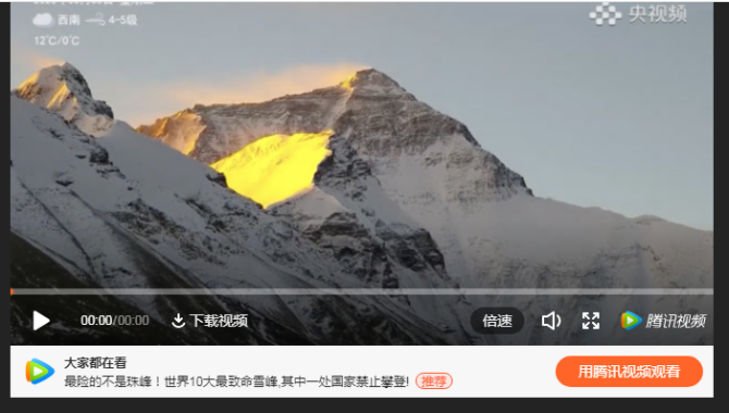 微信截圖_20200508165346 微信截圖_20200508165346