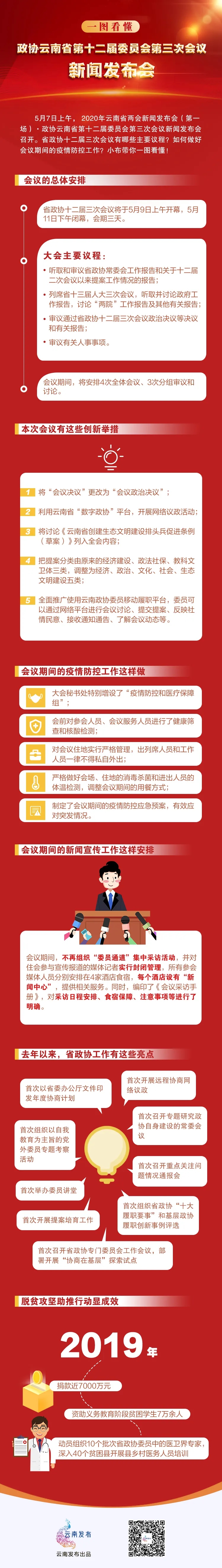 640.webp (15) 640.webp (15)