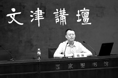 從“定勝糕”看明代飲食文化特征 從“定勝糕”看明代飲食文化特征