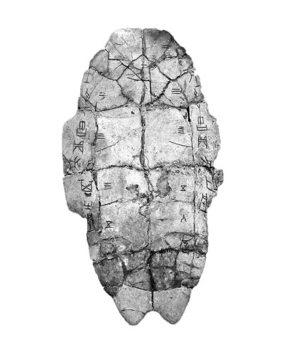 從甲骨文到楷體字——漢字經(jīng)歷了怎樣的嬗變 從甲骨文到楷體字——漢字經(jīng)歷了怎樣的嬗變