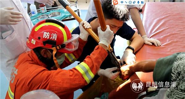 QQ截圖20200508103918