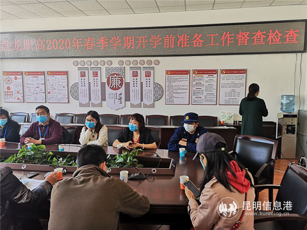 謀劃在前，下好“先手棋”