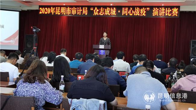 微信圖片_20200509155102_副本 微信圖片_20200509155102_副本