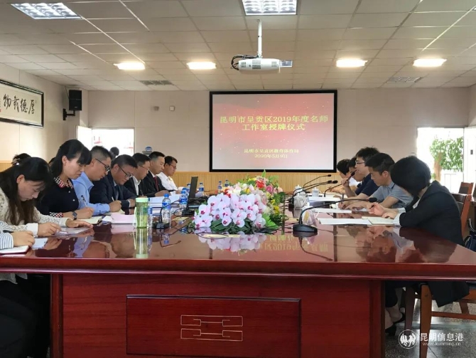 微信圖片_20200509174418