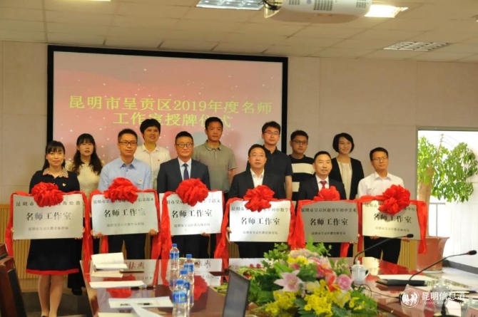 微信圖片_20200509174424