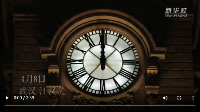 微信截圖_20200509185047 微信截圖_20200509185047