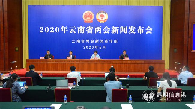 新聞發(fā)布會(huì)現(xiàn)場