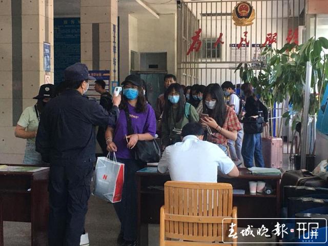 云南“返校直通車(chē)”