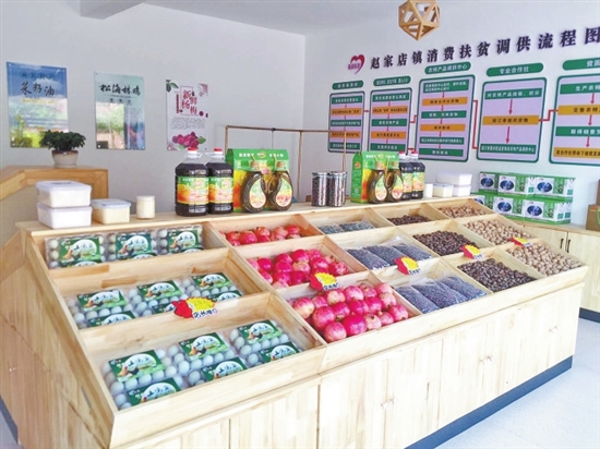 2020051008_res07_attpic_brief